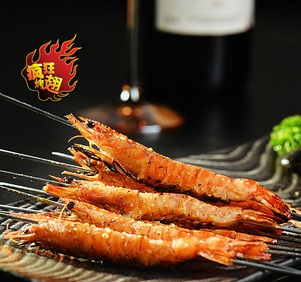 府谷烤鸡翅店加盟